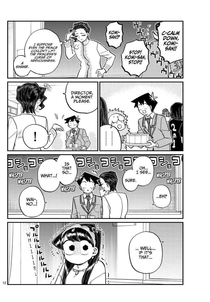 Komi Can’t Communicate, Chapter 221 image 12